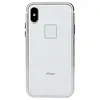 Чехол-бампер для Apple iPhone X/XS (white/silver)