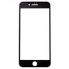 Защитное стекло Full Screen Leather series для Apple iPhone 7 Plus/8 Plus (black) комплект