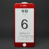 Защитное стекло Full Screen Leather series для Apple iPhone 6/6S (red) комплект