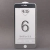 Защитное стекло Full Screen Leather series для Apple iPhone 6 Plus/6S Plus (silver) комплект