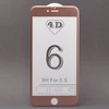 Защитное стекло Full Screen Leather series для Apple iPhone 6 Plus/6S Plus (rose gold) комплект
