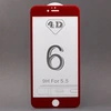 Защитное стекло Full Screen Leather series для Apple iPhone 6 Plus/6S Plus (red) комплект