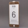 Защитное стекло Full Screen Leather series для Apple iPhone 6 Plus/6S Plus (gold) комплект