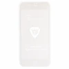 Защитное стекло Full Screen Brera 2,5D для Apple iPhone 7/8 (white)