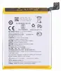 АКБ/Аккумулятор для OnePlus 6T/7 (BLP685)