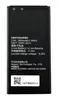 АКБ/Аккумулятор для Huawei Honor 3C Lite (HB474284RBC)