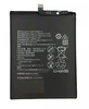 АКБ/Аккумулятор для Huawei P20 Pro (HB436486ECW)