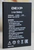 АКБ/Аккумулятор для DEXP Ixion ES155 (Vector)