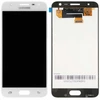 Дисплей для Samsung G570F (J5 Prime) в сборе с тачскрином Белый