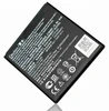 АКБ/Аккумулятор для Asus ZenFone 4/A450CG (C11P1403/B11P1404) тех. упак. OEM