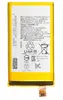 АКБ для Sony Xperia Z5 Compact/E5823 (LIS1594ERPC) тех. упак. OEM