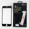 Защитное стекло для iPhone 6 Plus/6S Plus (полное покрытие) 0,2мм Черное Антибликовое (коробка)
