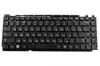 Клавиатура для ноутбука Samsung RC410 RC411 RC412 Series Black