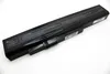 Аккумулятор для ноутбука MSI A6400 CR640 CX640 (11.1V 4400mAh) P/N: A32-A15, A41-A15, A42-A15
