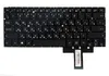 Клавиатура для Asus UX31E UX32 С подсветкой P/n: PK130SQ415S, 0KNB0-3624RU00, 9Z.N8JBC.50R