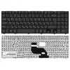 Клавиатура для MSI CX640 CR640 С рамкой P/n: NK81MT09-01003D-01/B, 0KN0-XV1US18, 0KN0-XV1UK18