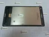 Дисплей с тачскрином Huawei MediaPad T3 (BG2-U01)