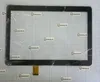 Тачскрин сенсорный экран Digma Plane 1516S, PS1125PG, стекло
