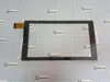 Тачскрин сенсорный экран Digma Plane 7547S, PS7159PG, Версия 2, стекло