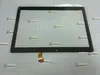 Тачскрин сенсорный экран GT-1040, Версия 1, стекло