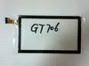 Тачскрин сенсорный экран GT706-V3 FHX, BQ-7051g, MTK MT8382