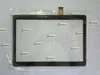 Тачскрин сенсорный экран IRBIS TZ184, стекло