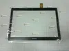 Тачскрин сенсорный экран Prestigio MultiPad Grace 5771, PMT5771, стекло