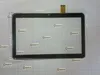 Тачскрин сенсорный экран SkyTiger2, ST-1002