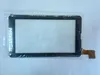 Тачскрин сенсорный экран Билайн Таб Про, ZHPG-0416-R1, FPC-FC70J835-01, стекло