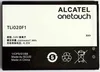АКБ (аккумулятор) Alcatel OT-5045D, OT-4045D, OT-5010D, OT-5042X, OT-6036, OT-7041D, OT-5044D (TLi020F1, TLi020F)