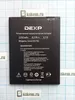 Аккумулятор (АКБ) для DEXP ES750 - 2250mAh