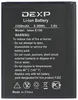 Аккумулятор (АКБ) для DEXP Ixion E150 -2200mAh