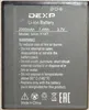 Аккумулятор (АКБ) для DEXP Ixion w5" -2500mAh