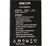 Аккумулятор (АКБ) для DEXP Ixion Y5" -2500mAh
