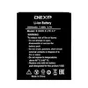 Аккумулятор (АКБ) для DEXP S Ixion M 4" - 2000mAh