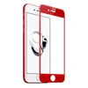 Защитное стекло для iPhone 7 5D красное