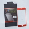 Защитное стекло для iPhone 7 Plus 5D красное