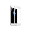 Защитное стекло для iPhone 7 (вид - 3D, белая рамка, комплектация эконом)