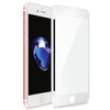 Защитное стекло для iPhone 7 Plus 10D белое