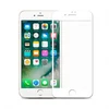 Защитное стекло OG для iPhone 7 белый