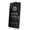 Защитное стекло OG для iPhone 8 (вид — 6D, черная рамка, в комплекте салфетка и стикер)