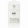 Защитное стекло 3D для Apple iPhone 6 Plus / 6S Plus [изогнутое клеится на весь экран] (белое)
