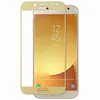 Защитное стекло для Samsung Galaxy J7 (2017) J730 [на весь экран] (золотистое)