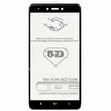Защитное стекло 3D для Xiaomi Redmi Note 4X [изогнутое клеится на весь экран] (черное)