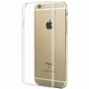 Чехол-накладка силиконовый для Apple iPhone 6 Plus / 6S Plus (прозрачный 1.0мм)