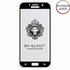 Защитное стекло для Samsung Galaxy A7 (2017) A720 [клеится на весь экран] Premium (черное)