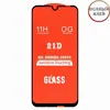 Защитное стекло для Huawei Honor 20e [клеится на весь экран] 21D (черное)