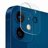 Защитное стекло 3D для камеры Apple iPhone 12 mini с фокусировкой вспышки