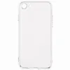 Чехол-накладка силиконовый для Apple iPhone SE (2020) (прозрачный) ClearCover