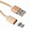 Дата-кабель USB Type-C 1м магнитный [плетеный] Red Line (золотистый)